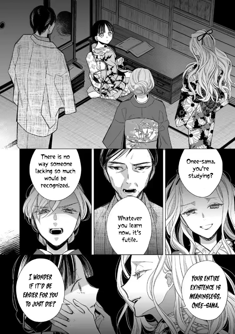 My Blissful Marriage - Chapter 21: Worthy Of Danna-Sama