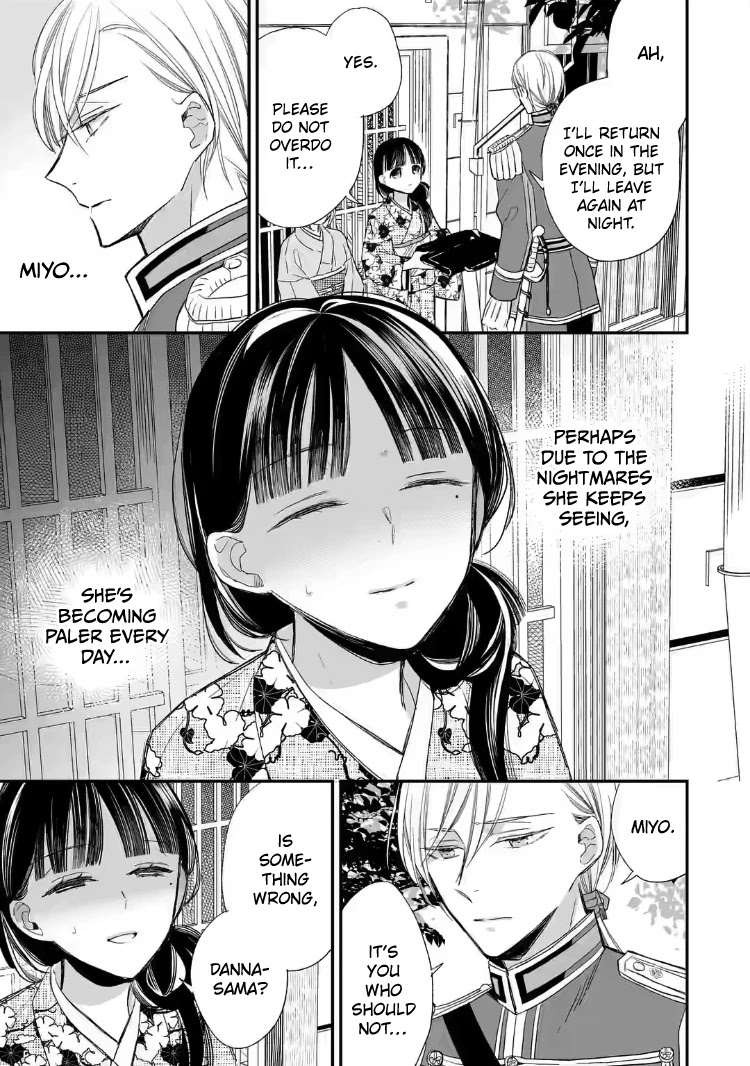 My Blissful Marriage - Chapter 21: Worthy Of Danna-Sama