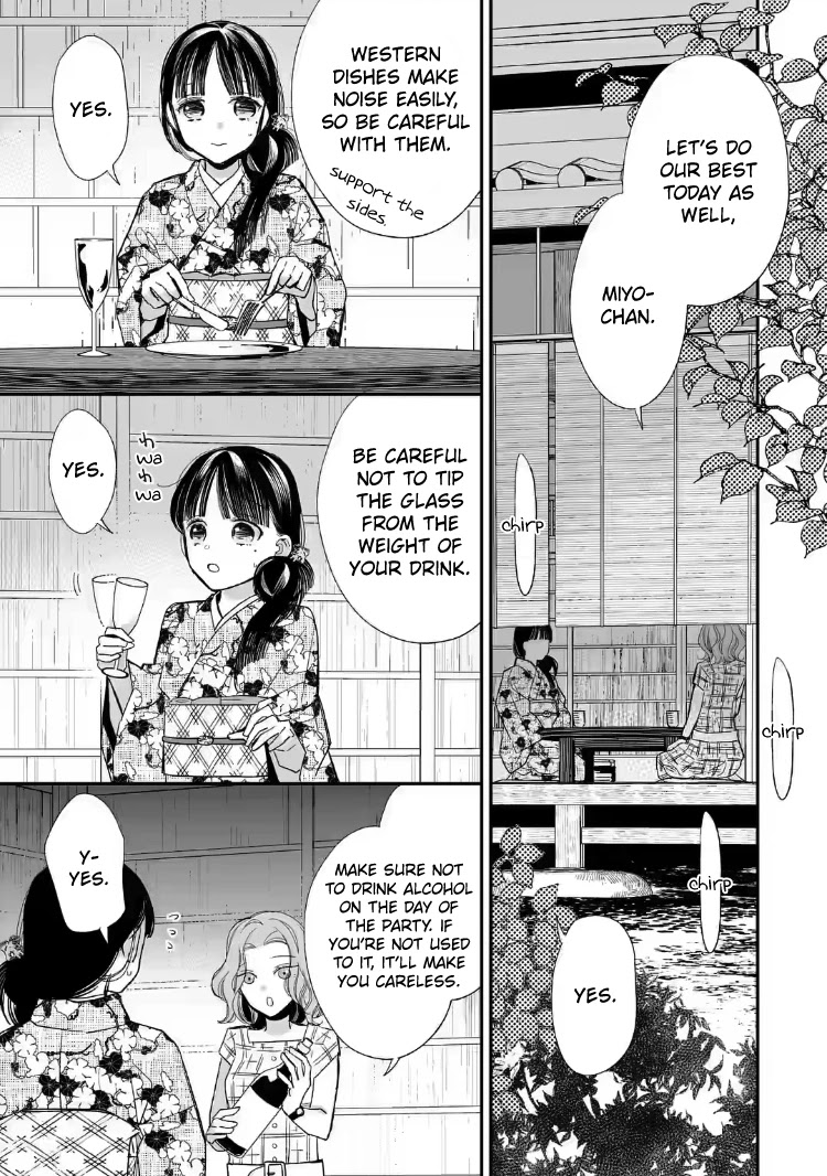 My Blissful Marriage - Chapter 21: Worthy Of Danna-Sama