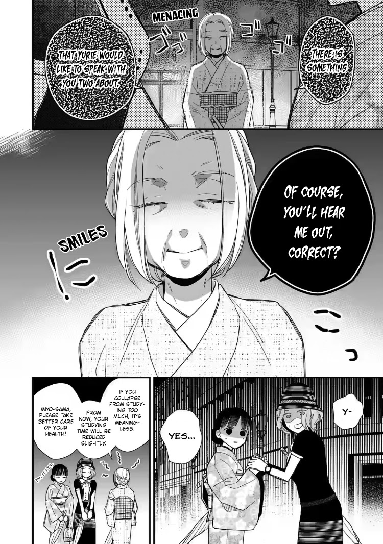 My Blissful Marriage - Chapter 21: Worthy Of Danna-Sama