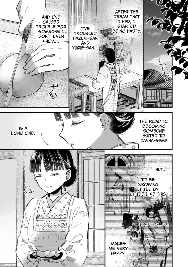 My Blissful Marriage - Chapter 21: Worthy Of Danna-Sama