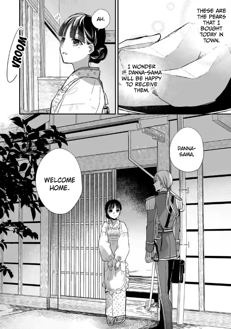 My Blissful Marriage - Chapter 21: Worthy Of Danna-Sama