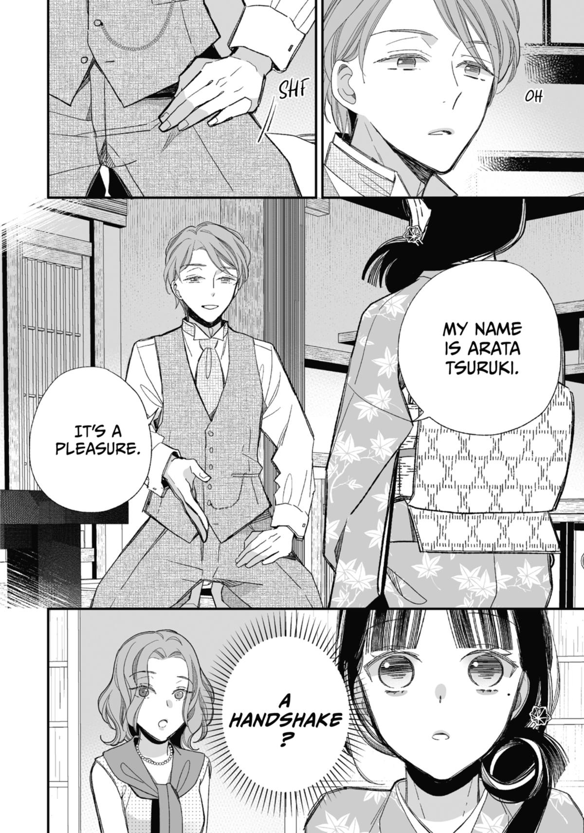 My Blissful Marriage - Chapter 24