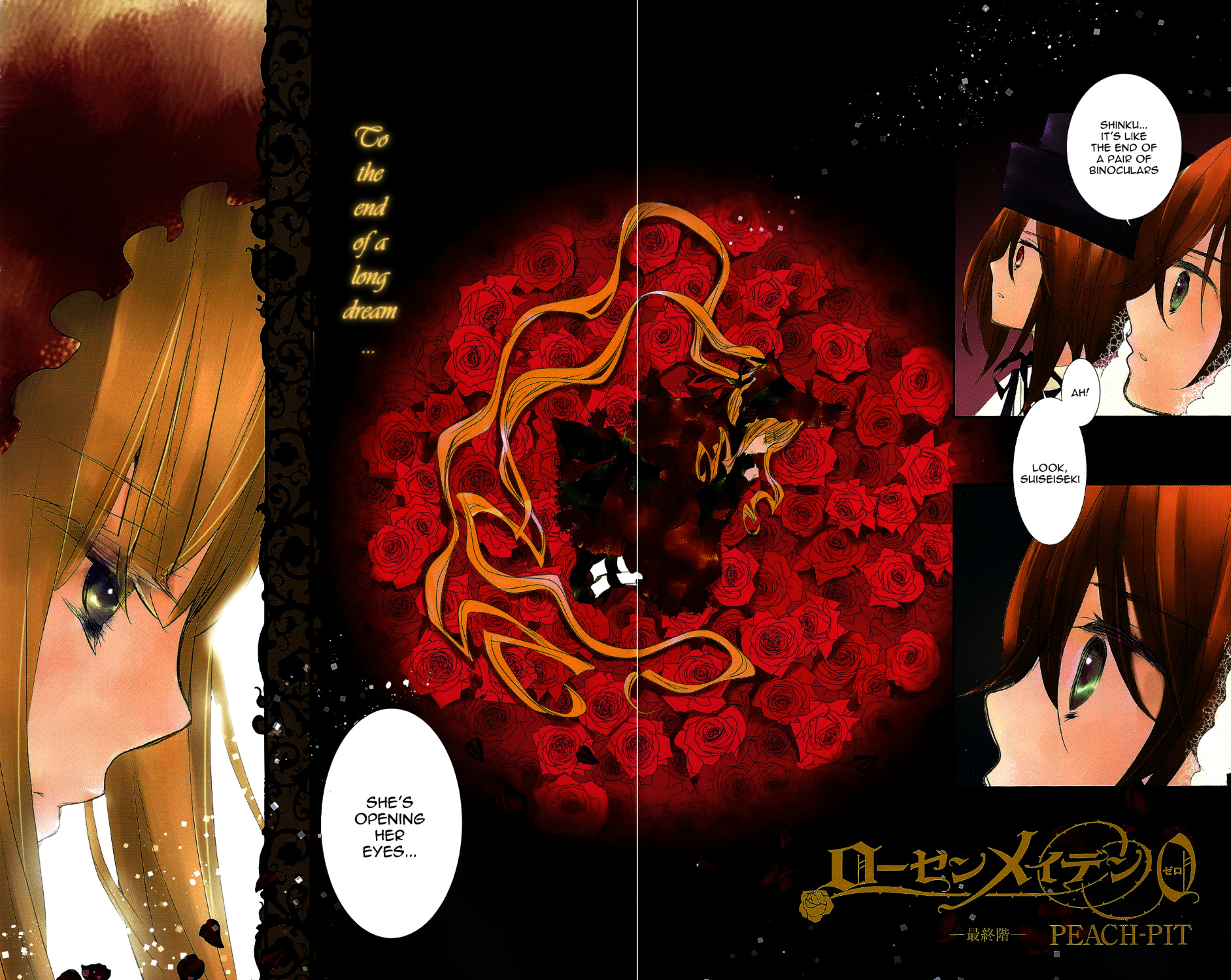 Rozen Maiden 0 - Chapter 24