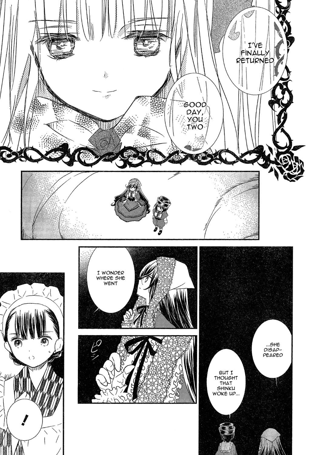 Rozen Maiden 0 - Chapter 24