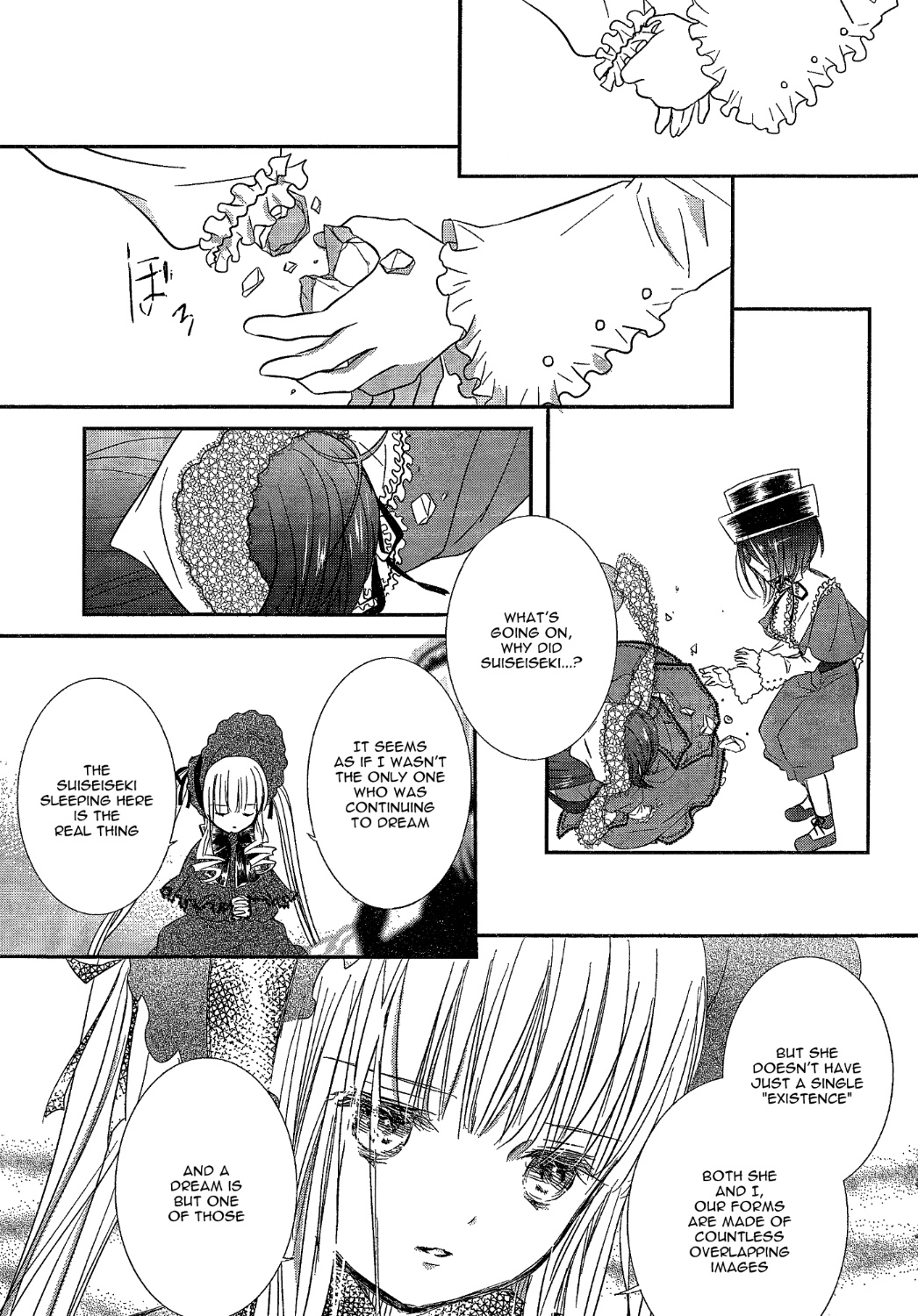 Rozen Maiden 0 - Chapter 24