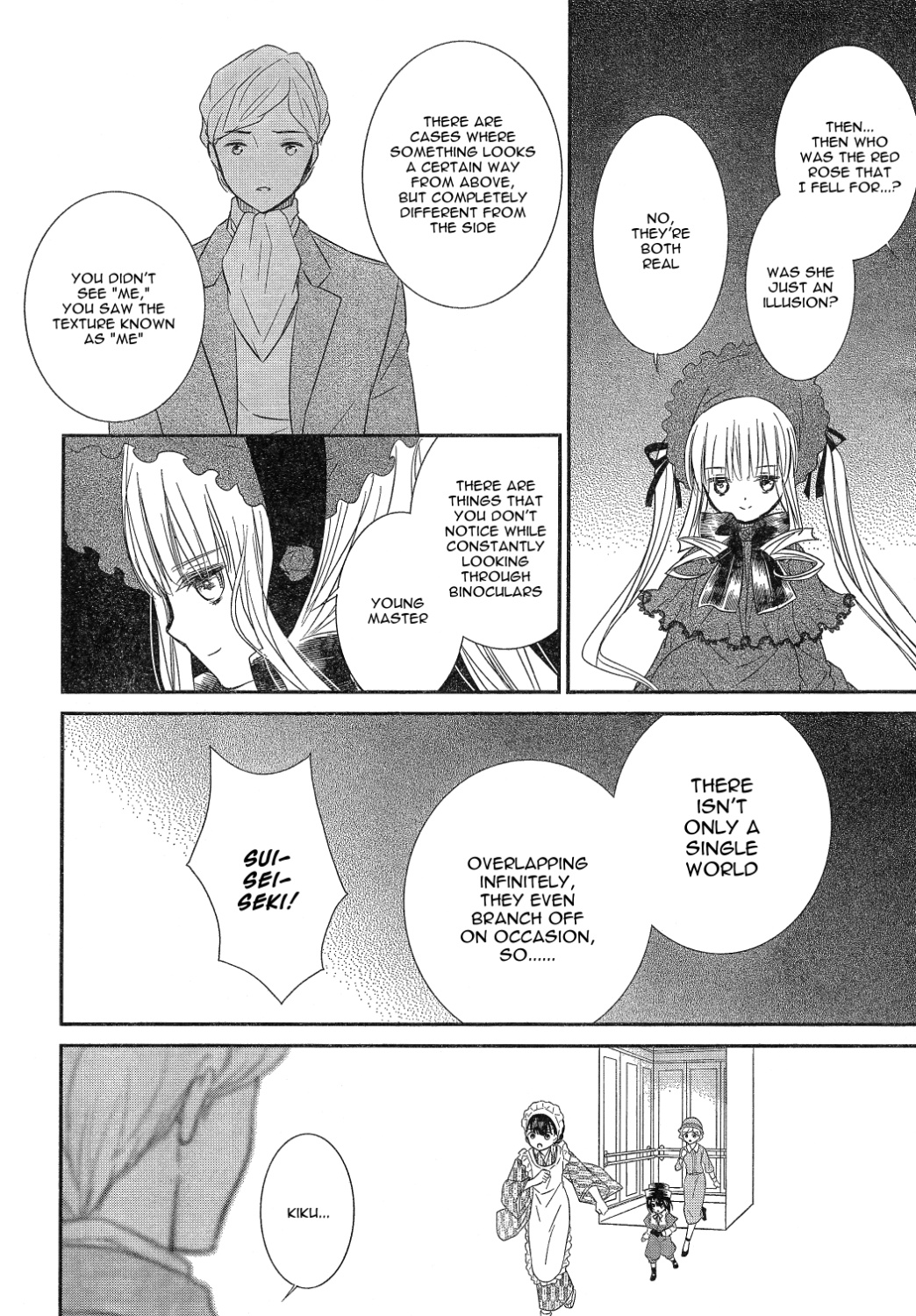 Rozen Maiden 0 - Chapter 24