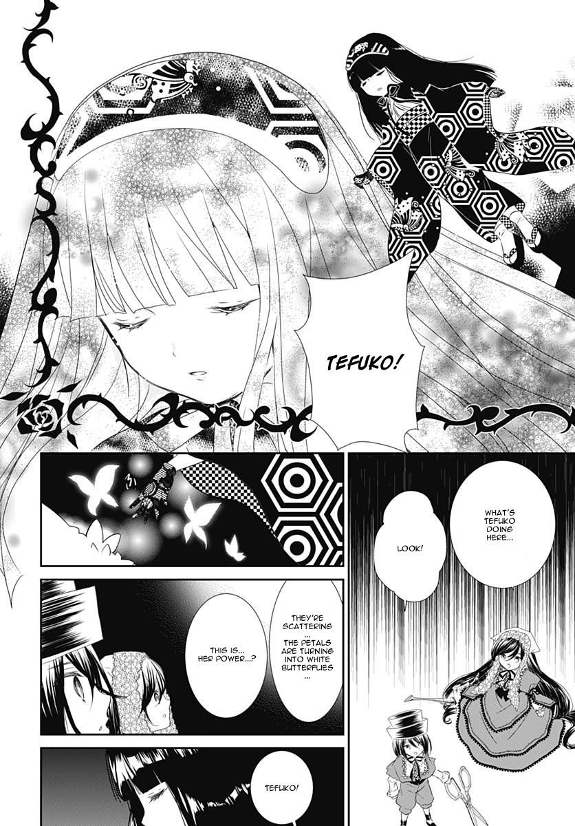 Rozen Maiden 0 - Chapter 23