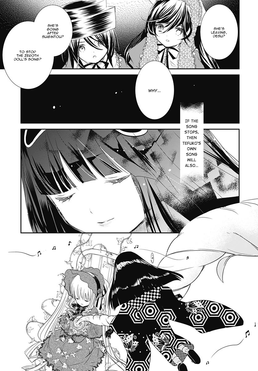 Rozen Maiden 0 - Chapter 23