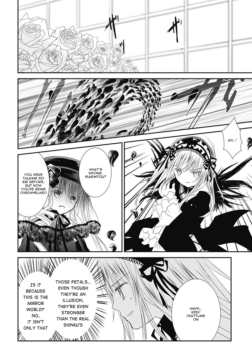 Rozen Maiden 0 - Chapter 23