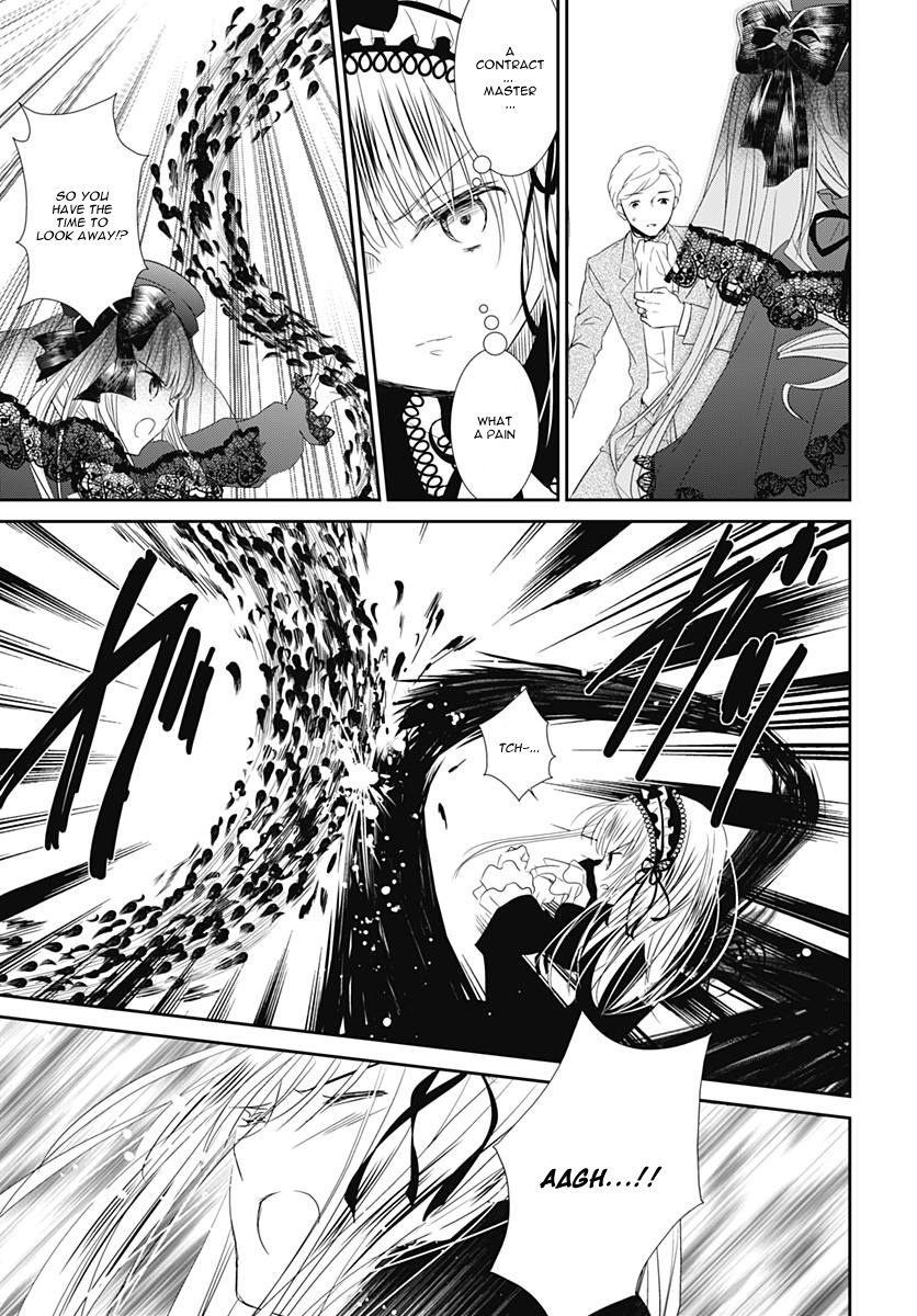 Rozen Maiden 0 - Chapter 23