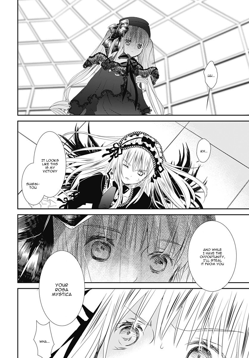 Rozen Maiden 0 - Chapter 23