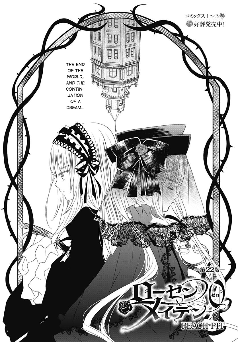 Rozen Maiden 0 - Chapter 22