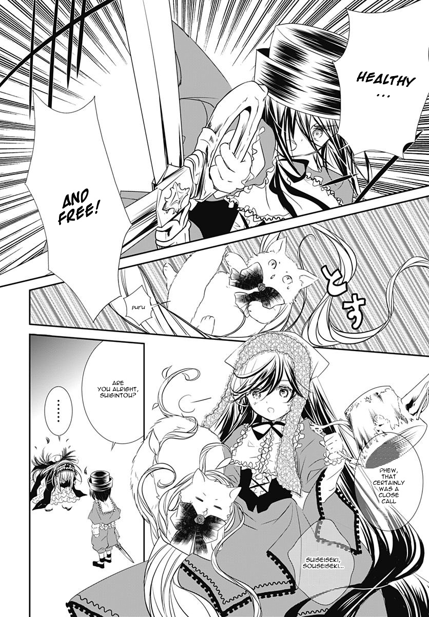 Rozen Maiden 0 - Chapter 22