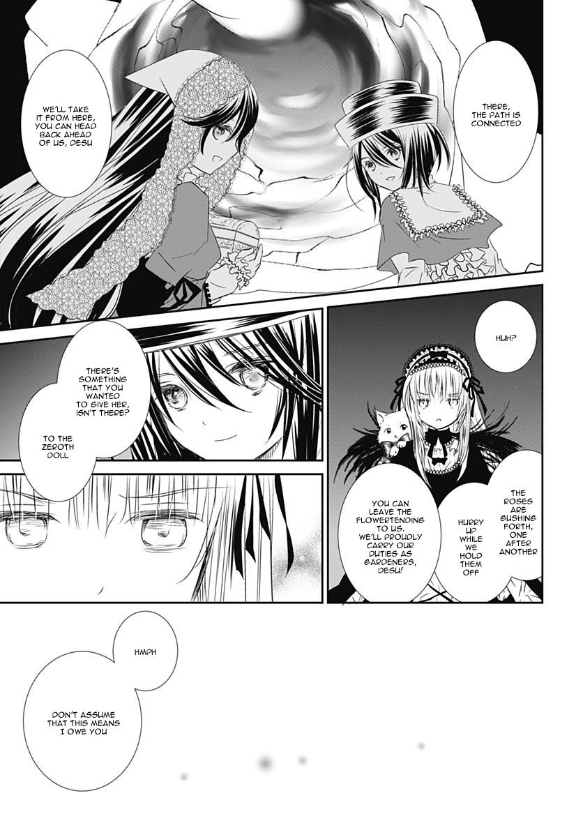 Rozen Maiden 0 - Chapter 22