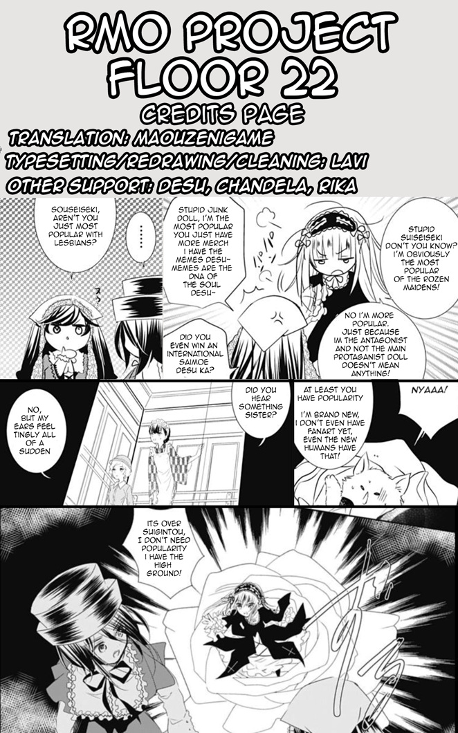 Rozen Maiden 0 - Chapter 22