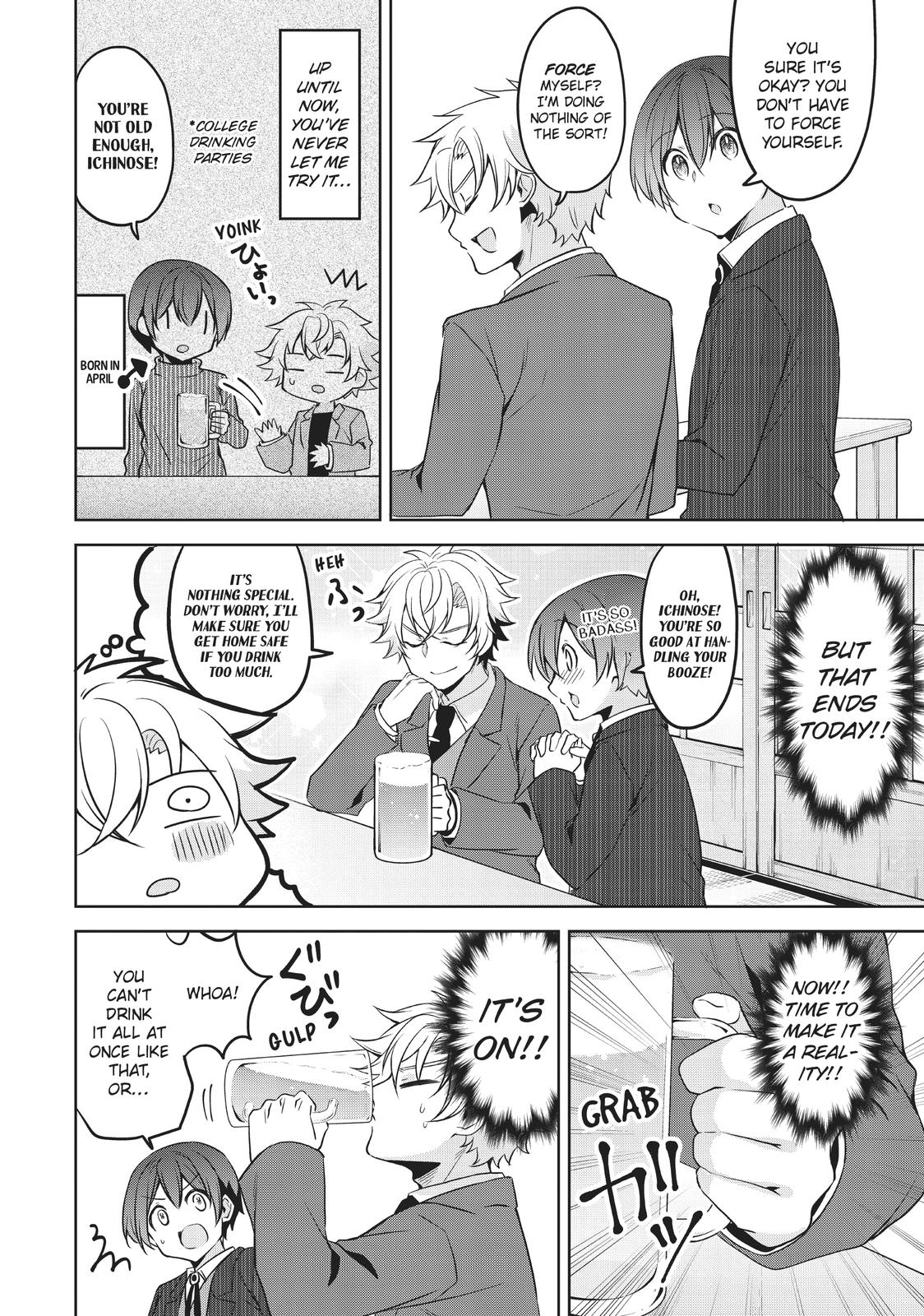 She's The Prince And I'm The Princess!? - Chapter 23