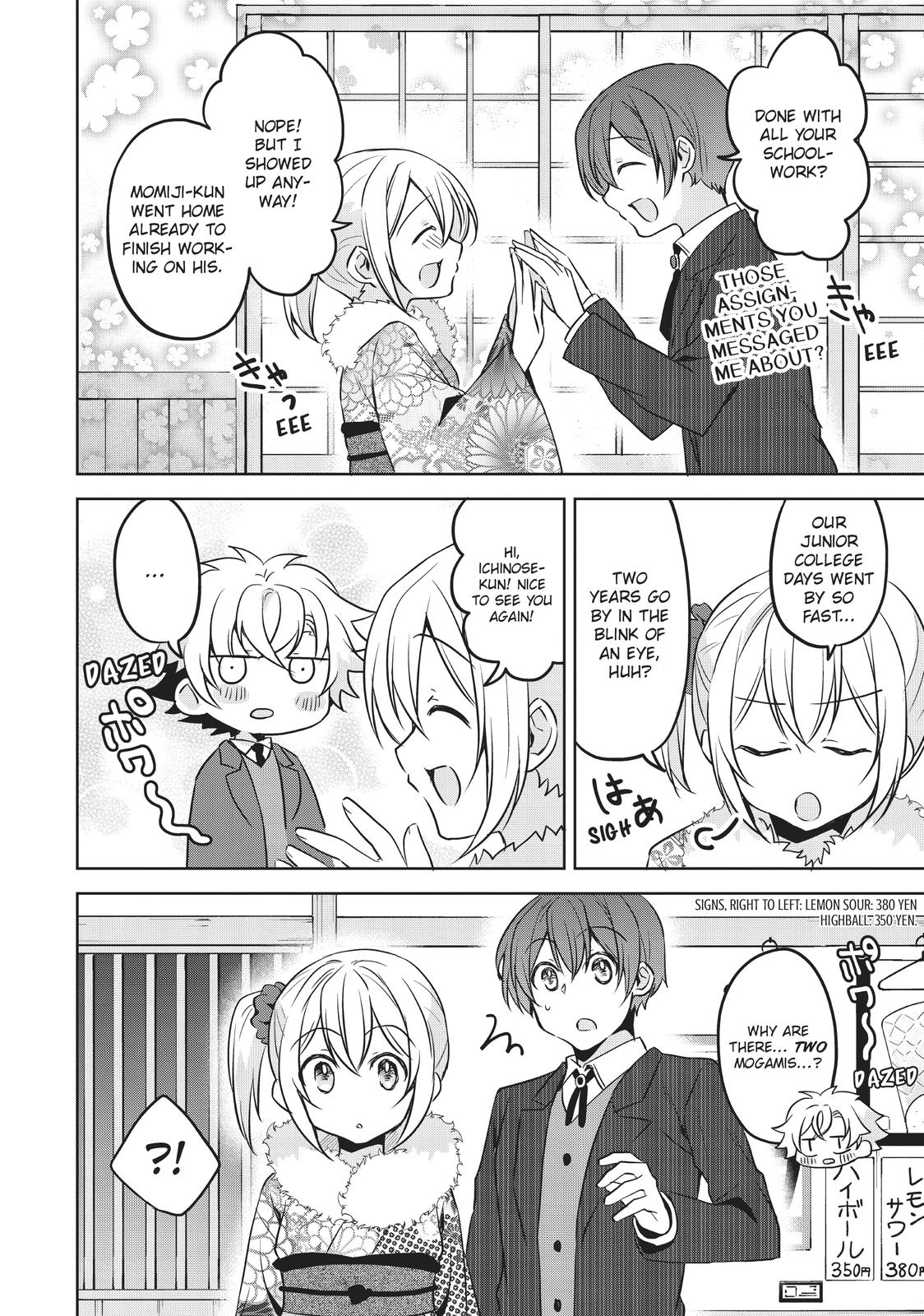 She's The Prince And I'm The Princess!? - Chapter 23