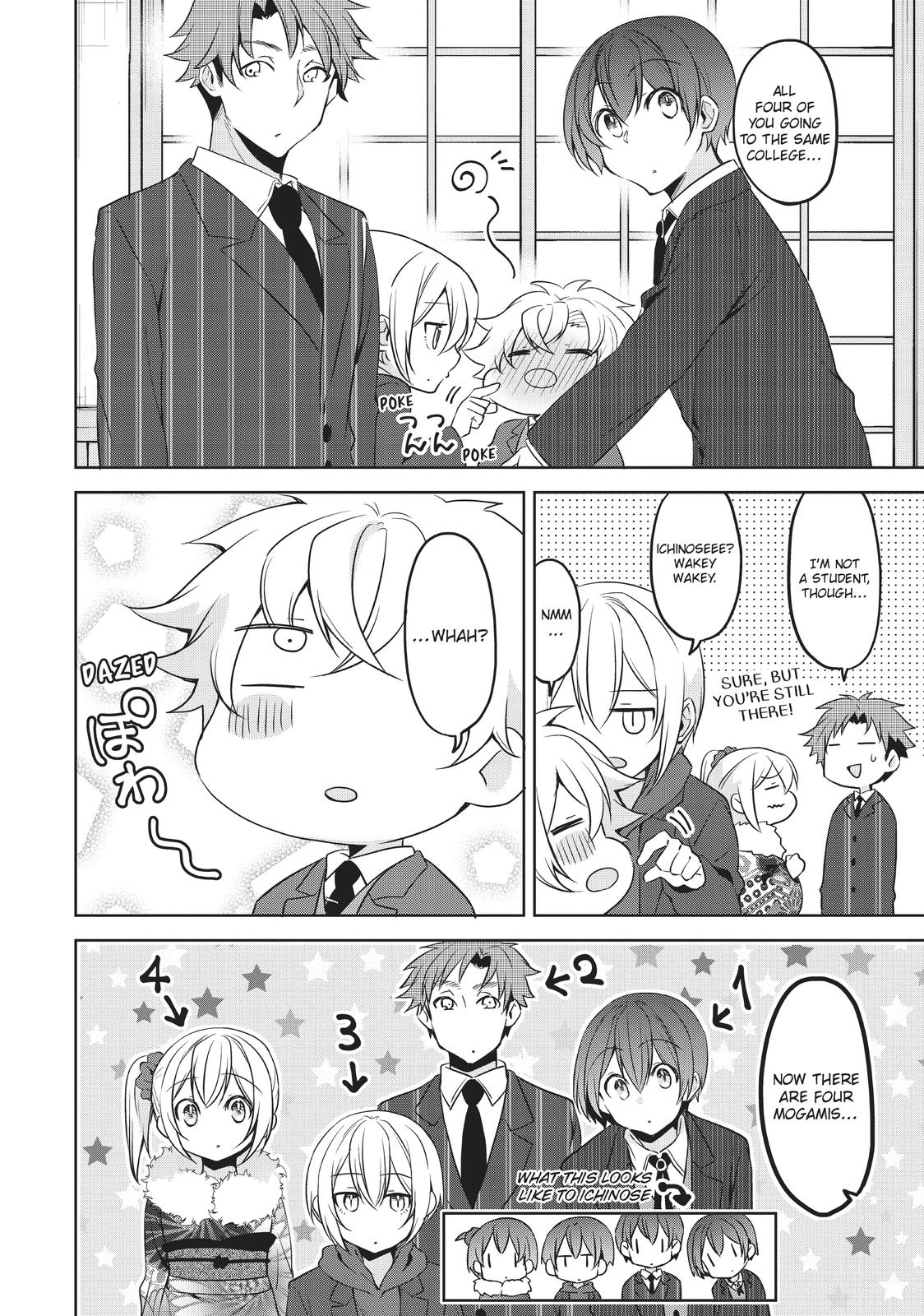 She's The Prince And I'm The Princess!? - Chapter 23