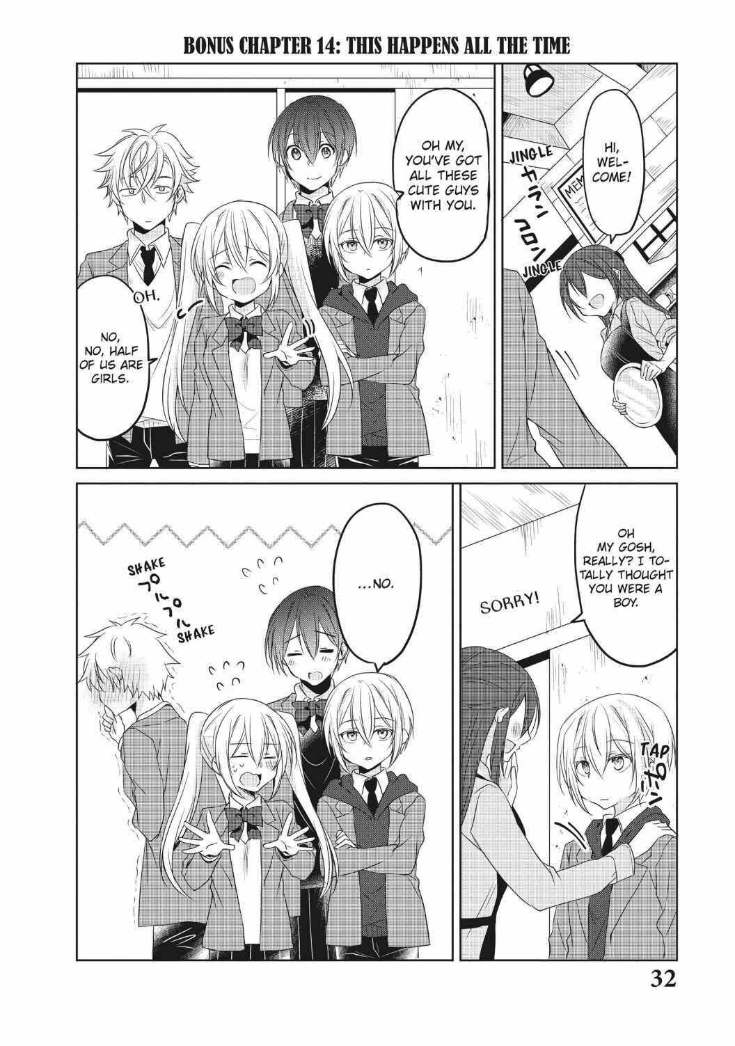 She's The Prince And I'm The Princess!? - Chapter 10.5