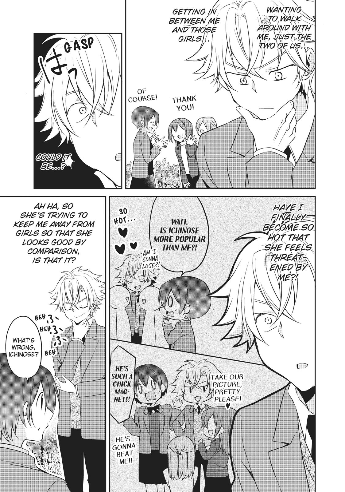 She's The Prince And I'm The Princess!? - Chapter 18