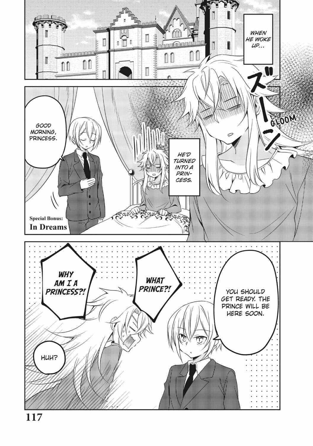 She's The Prince And I'm The Princess!? - Chapter 16.5