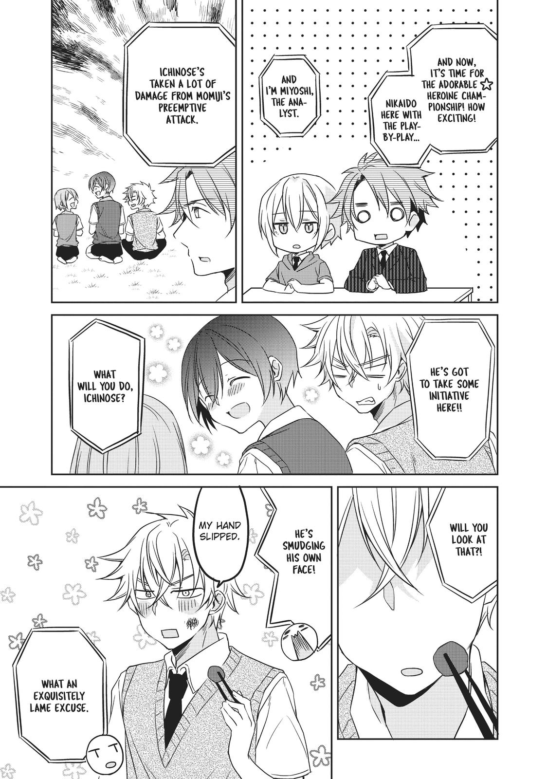 She's The Prince And I'm The Princess!? - Chapter 16