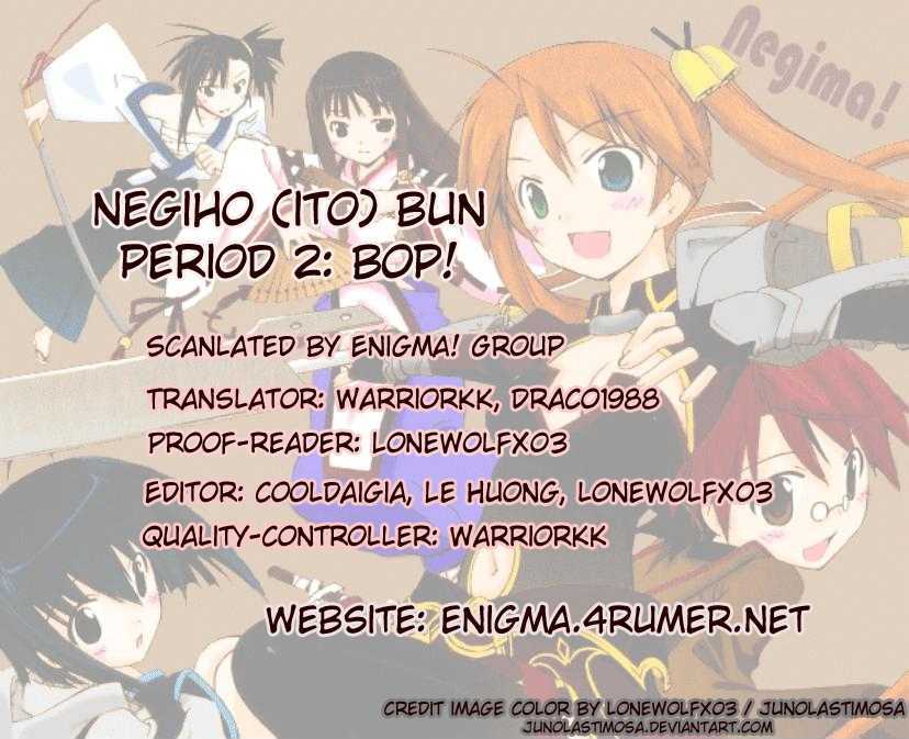 Negiho (Ito) Bun - Vol.1 Chapter 2 : Bop!