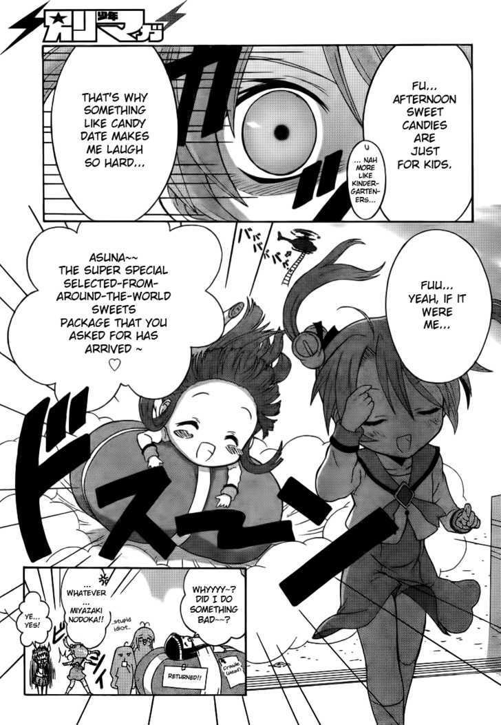 Negiho (Ito) Bun - Vol.1 Chapter 2 : Bop!