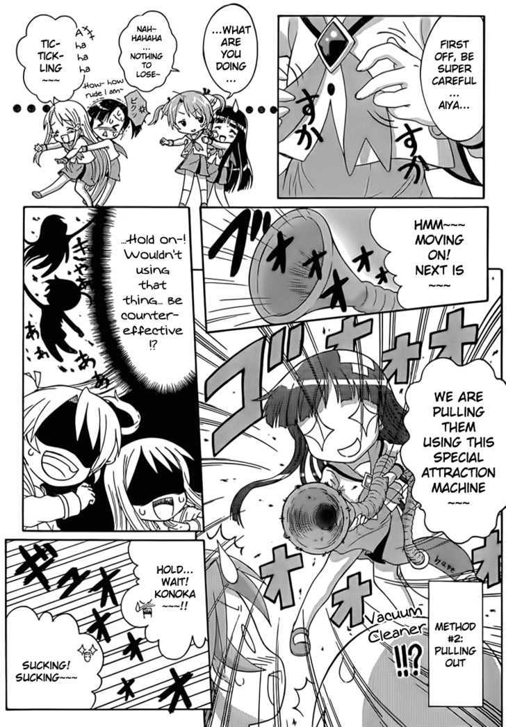 Negiho (Ito) Bun - Vol.1 Chapter 4 : Booin~G Boobs!