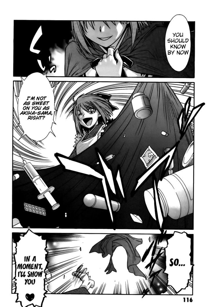 Melty Blood Act:2 - Chapter 16 : The Strongest Enemy