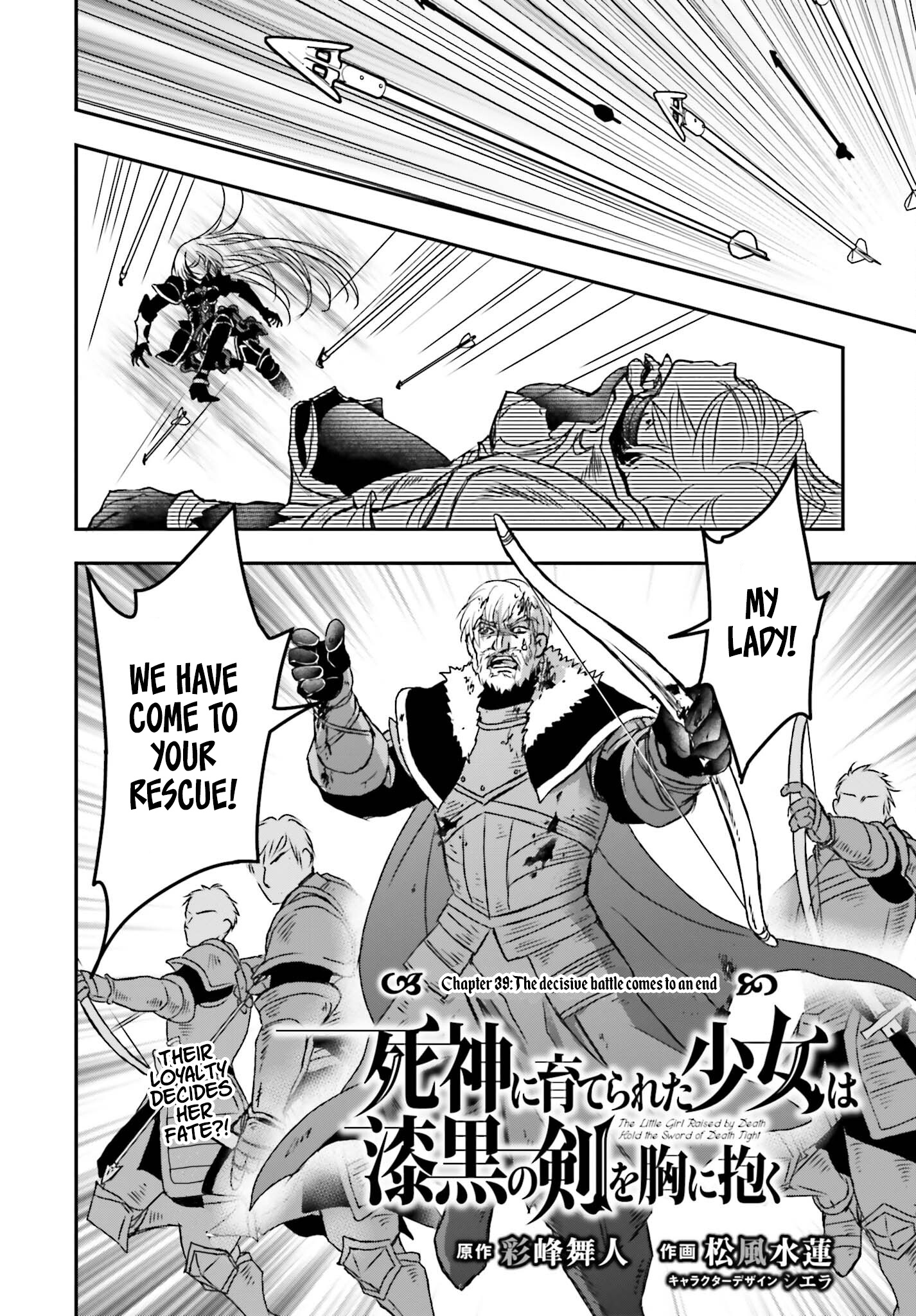 The Little Girl Raised By Death Hold The Sword Of Death Tight - Chapter 39: The Decisive Battle Comes To An End