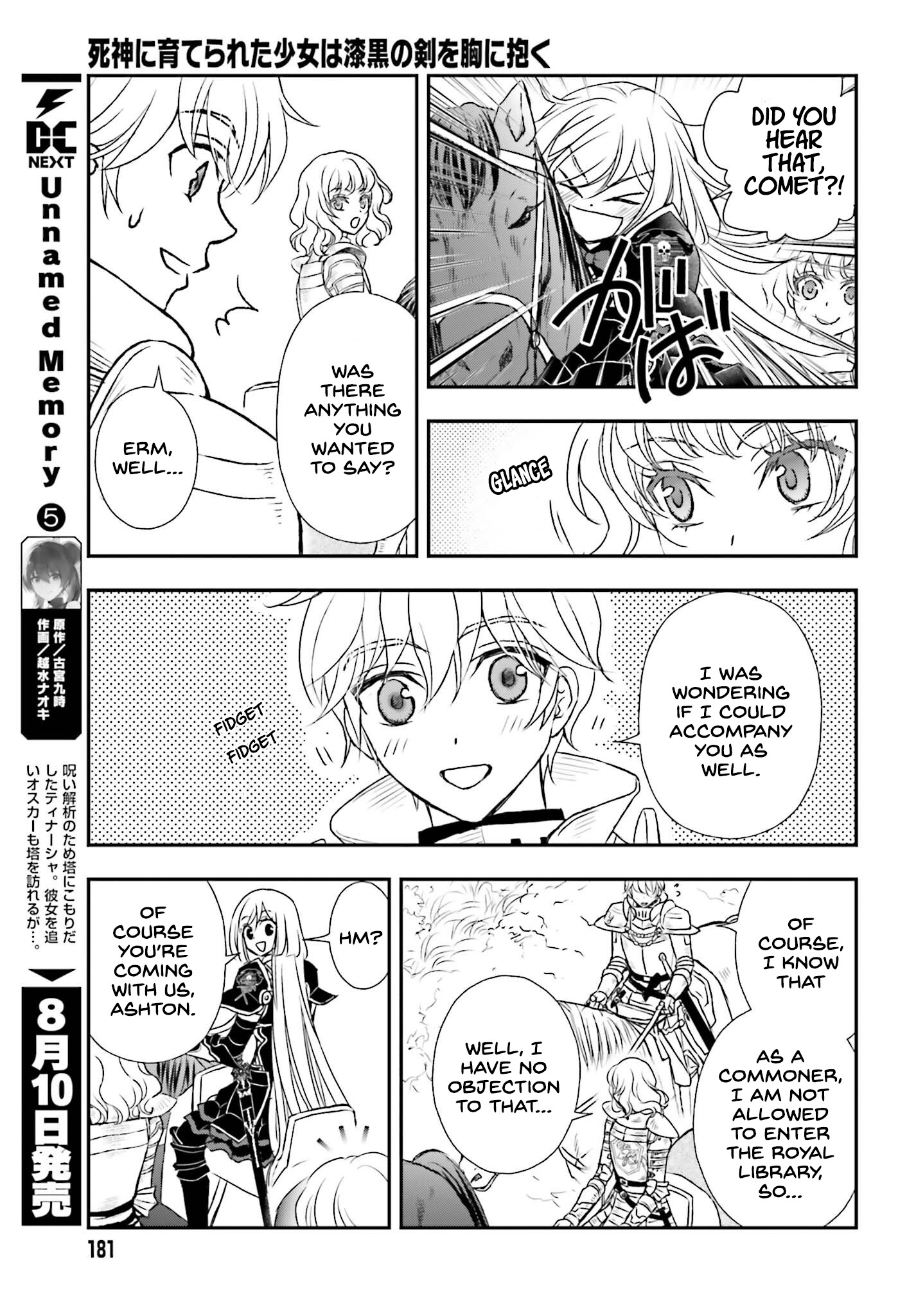 The Little Girl Raised By Death Hold The Sword Of Death Tight - Chapter 40: The Seraph