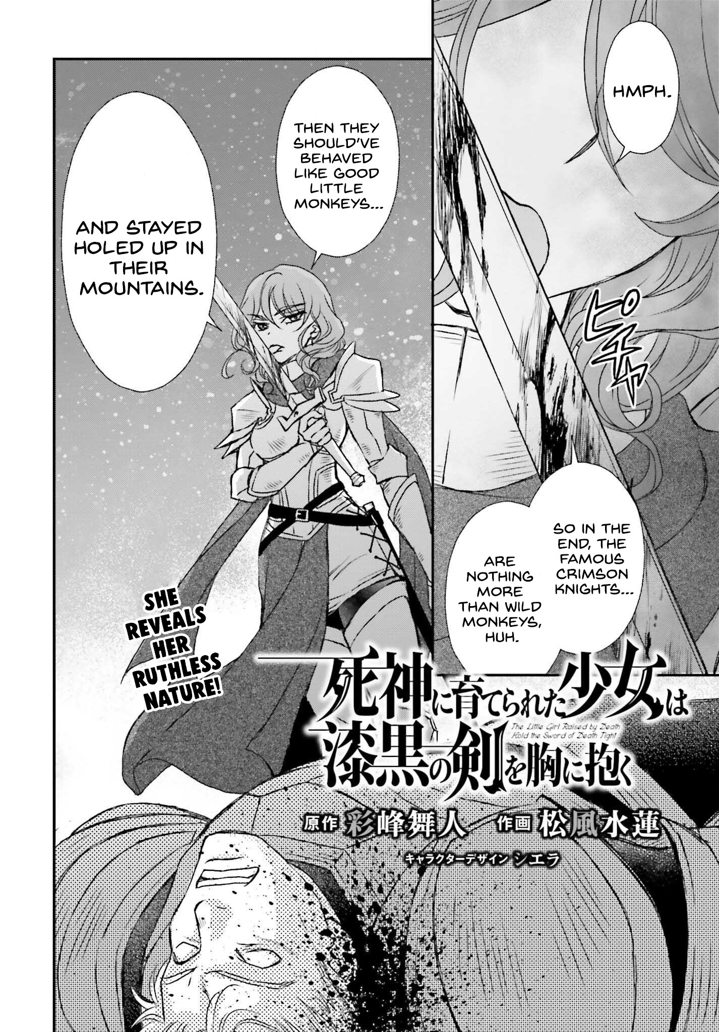 The Little Girl Raised By Death Hold The Sword Of Death Tight - Chapter 44