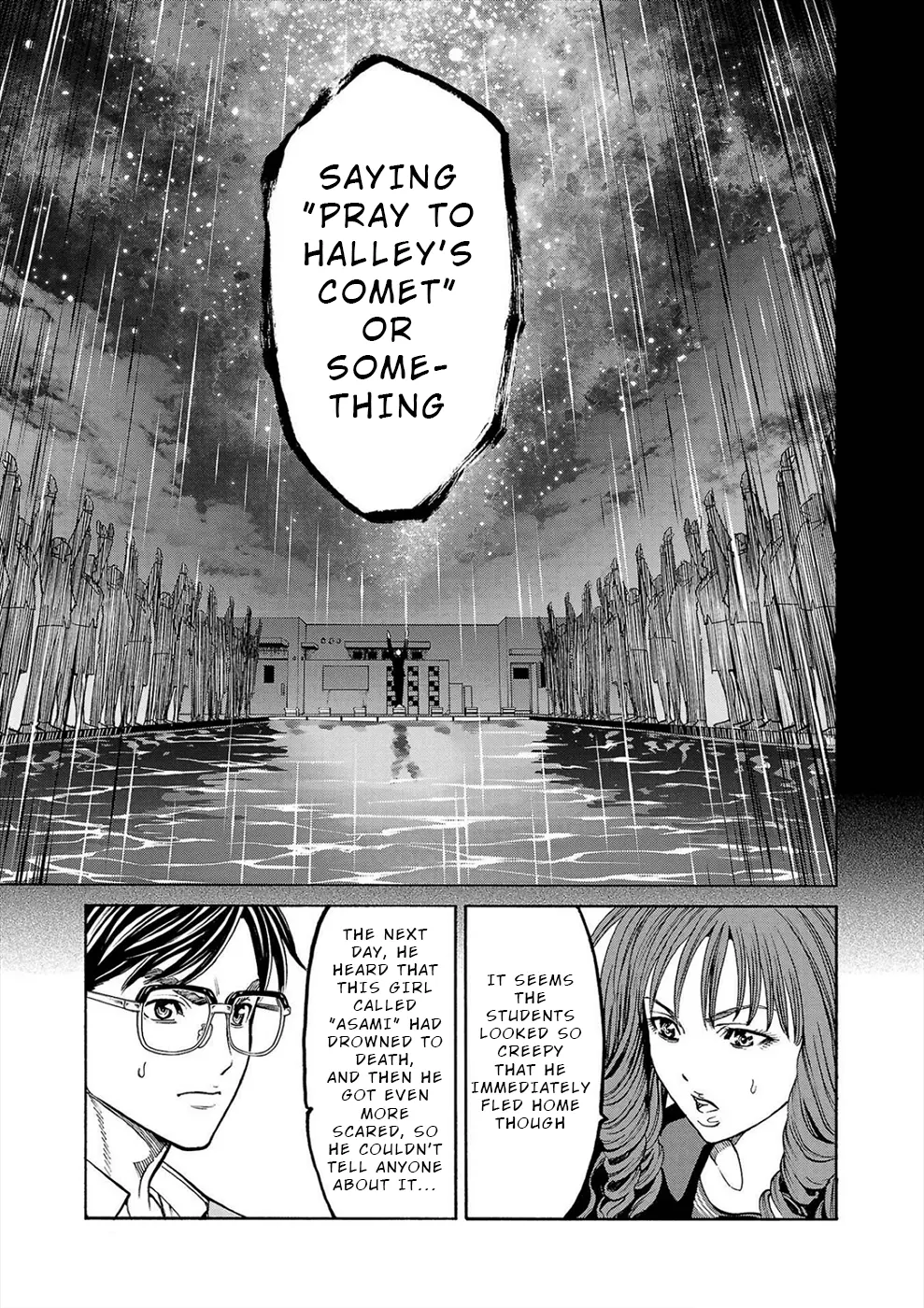 Psycho X Past: Ryouki Satsujin Sennyuu Sousa - Vol.4 Chapter 13: Case 13 - Ritual