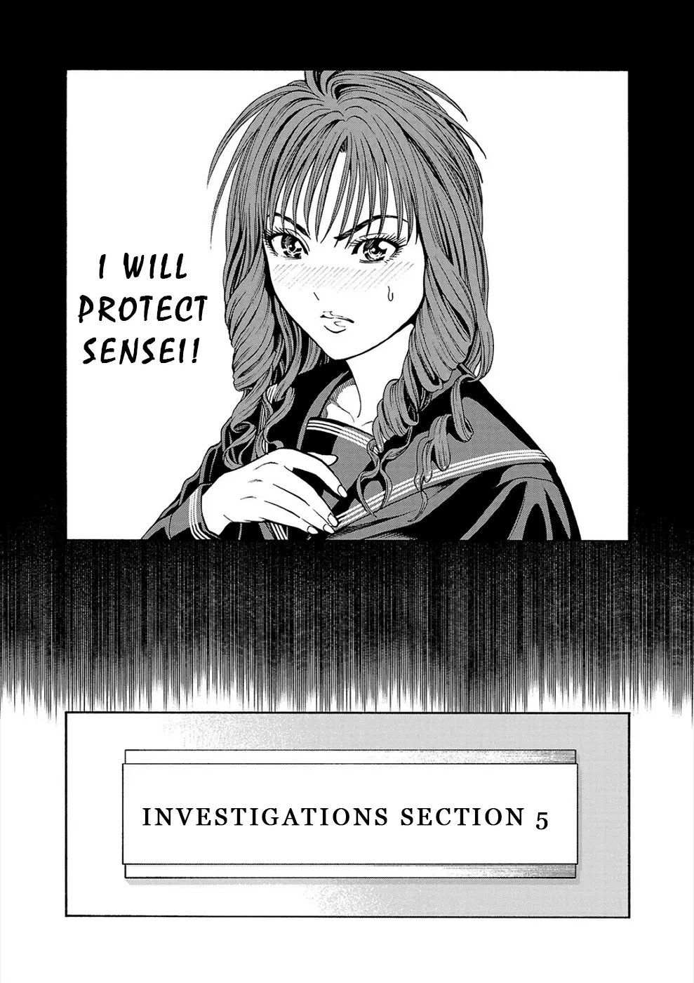 Psycho X Past: Ryouki Satsujin Sennyuu Sousa - Vol.4 Chapter 13: Case 13 - Ritual