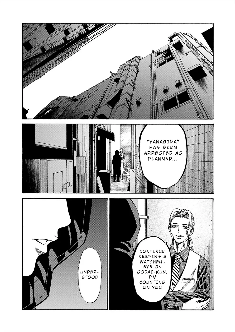 Psycho X Past: Ryouki Satsujin Sennyuu Sousa - Vol.5 Chapter 17: Reminiscence