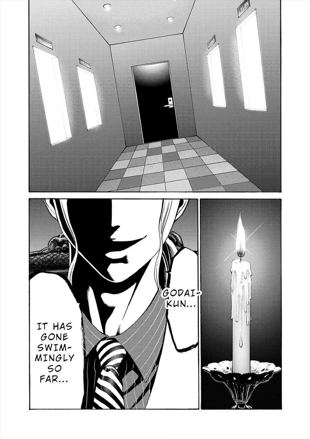 Psycho X Past: Ryouki Satsujin Sennyuu Sousa - Vol.5 Chapter 17: Reminiscence