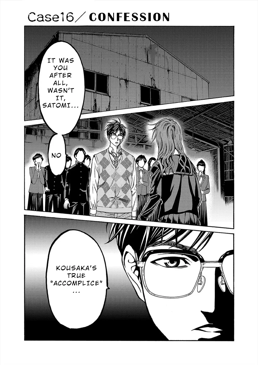 Psycho X Past: Ryouki Satsujin Sennyuu Sousa - Vol.5 Chapter 16: Confession