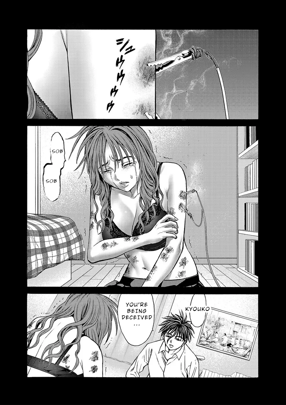 Psycho X Past: Ryouki Satsujin Sennyuu Sousa - Vol.5 Chapter 16: Confession