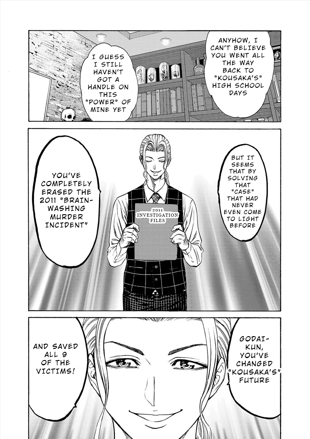 Psycho X Past: Ryouki Satsujin Sennyuu Sousa - Vol.5 Chapter 16: Confession