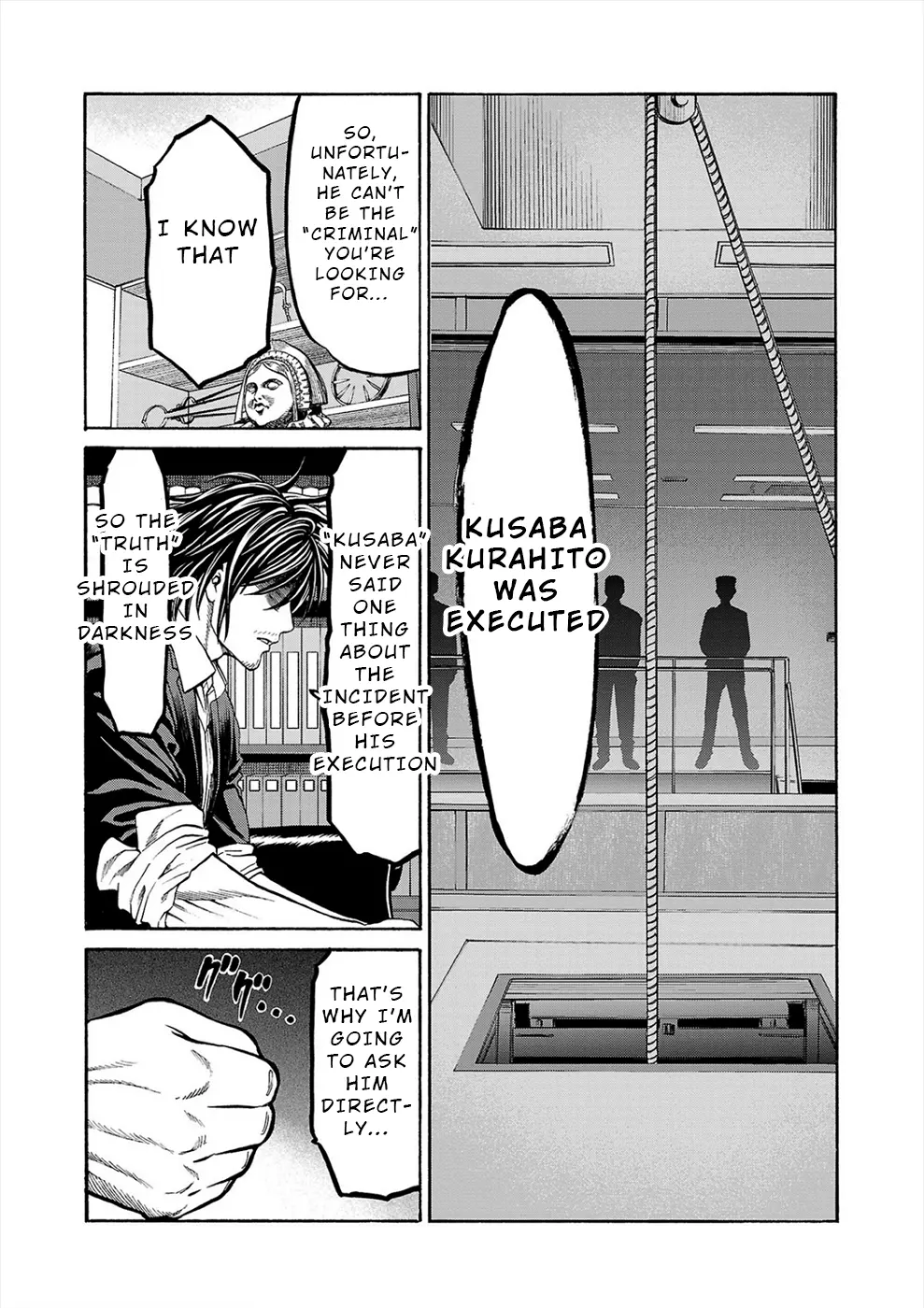 Psycho X Past: Ryouki Satsujin Sennyuu Sousa - Vol.5 Chapter 18: Case 18 - Killer Intent