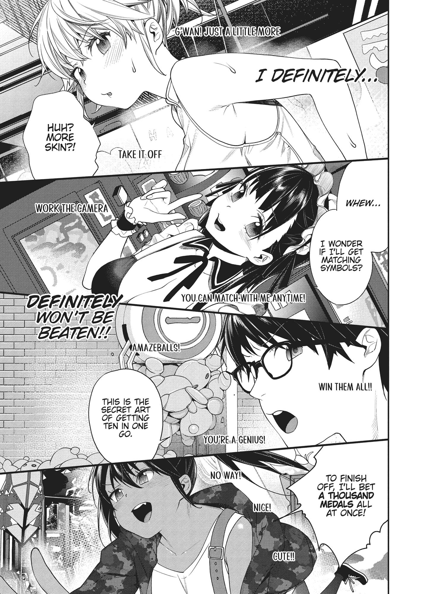 Gamer's Girlfriend - Chapter 17