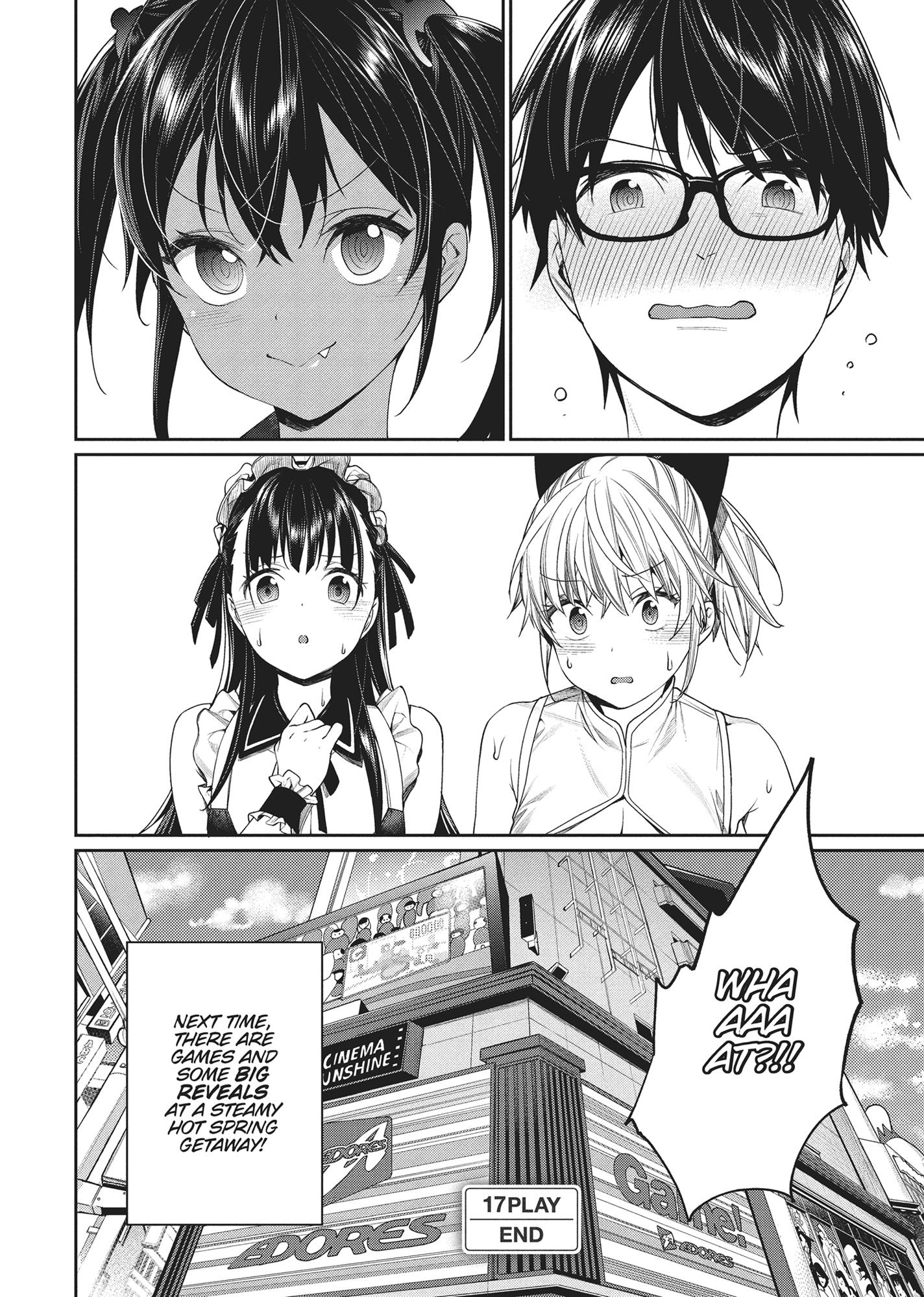 Gamer's Girlfriend - Chapter 17