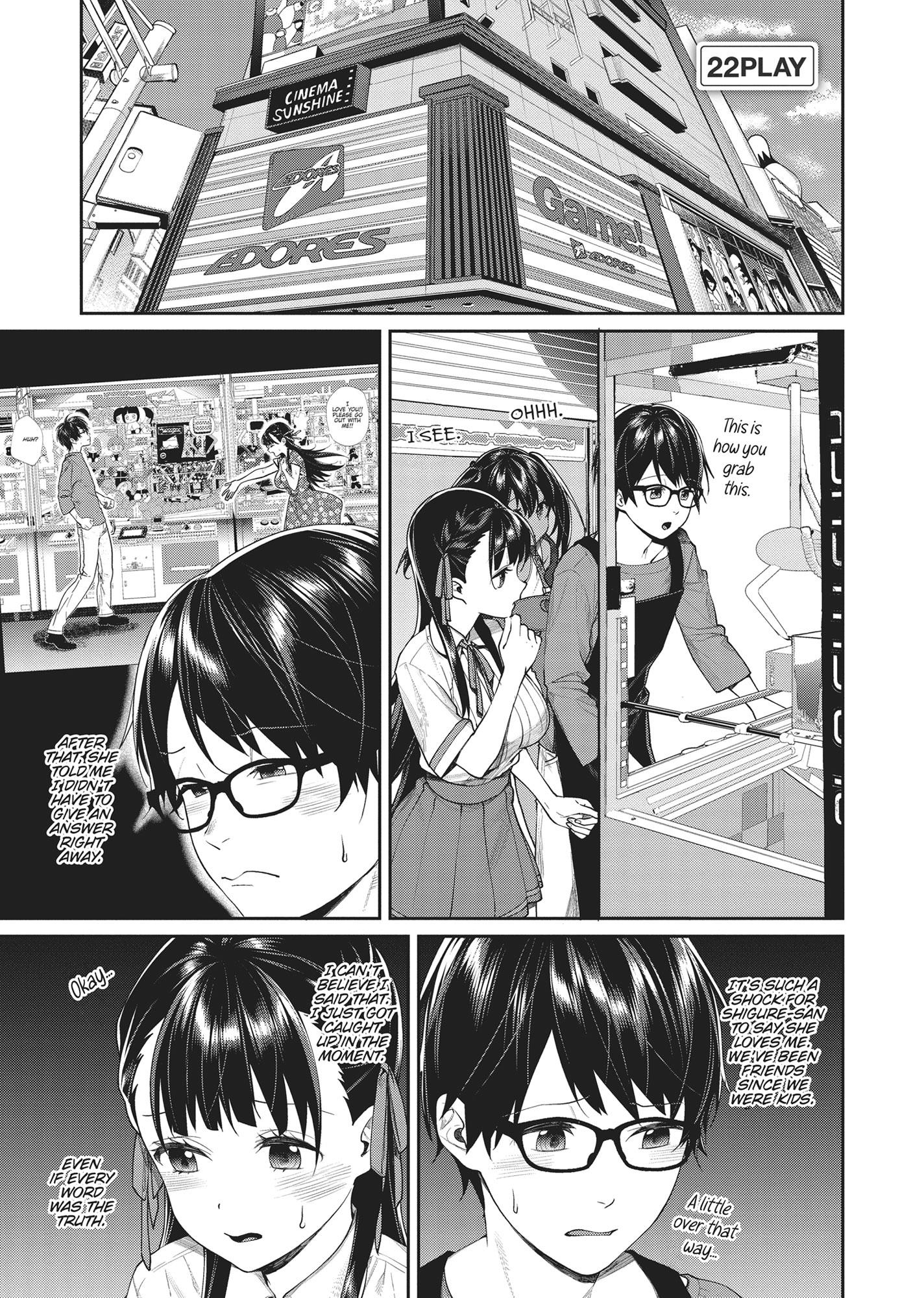 Gamer's Girlfriend - Chapter 22