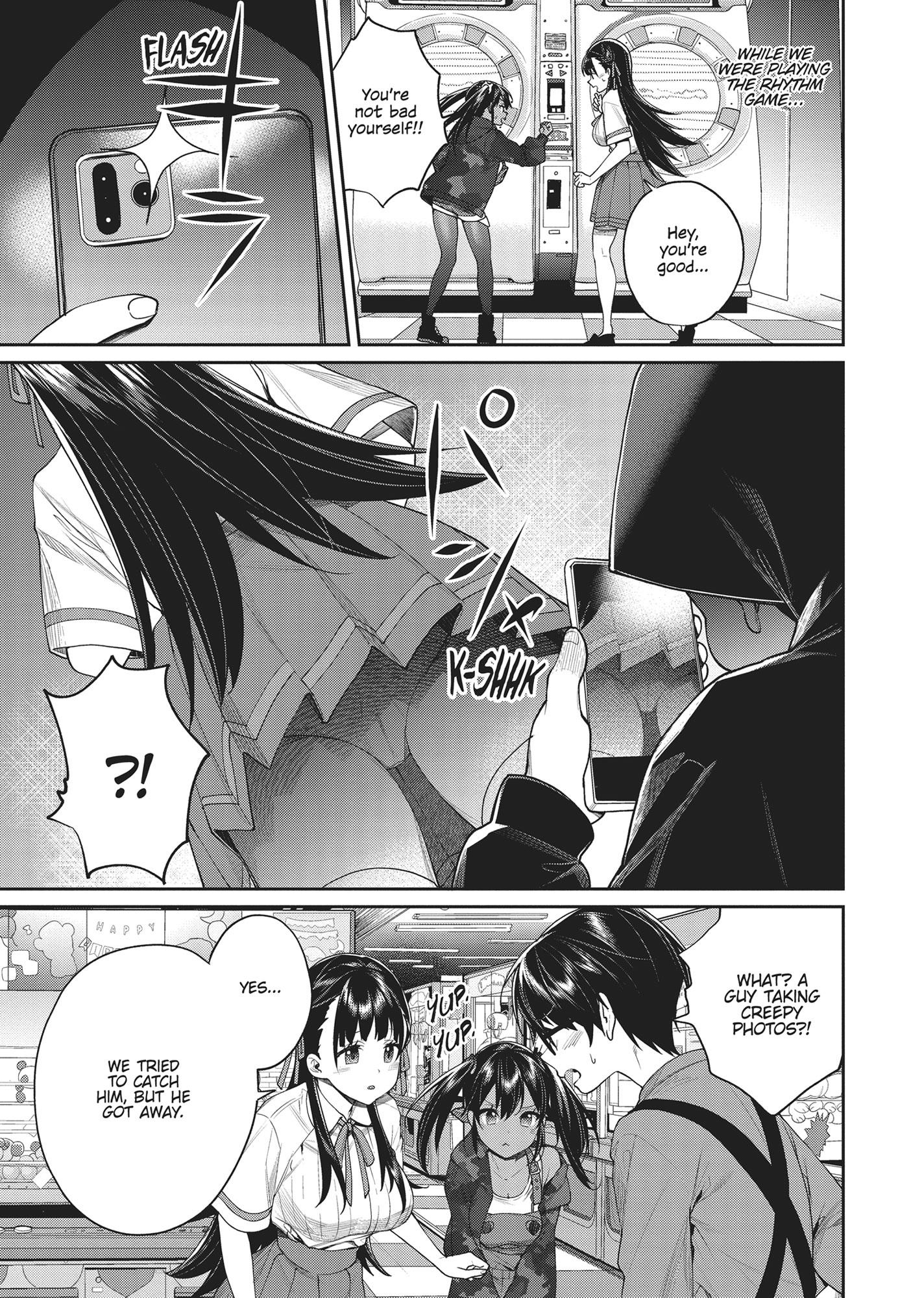 Gamer's Girlfriend - Chapter 22