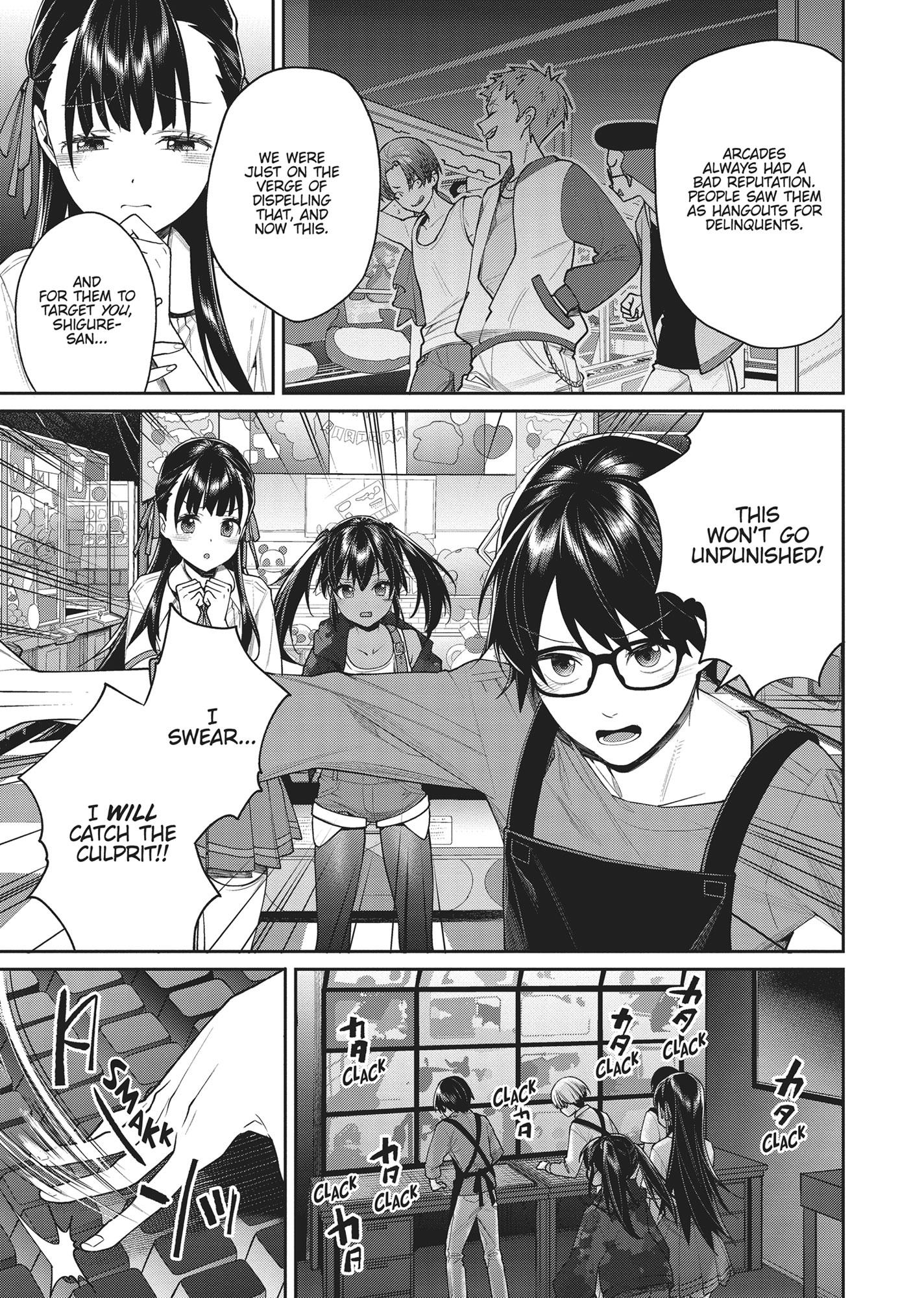 Gamer's Girlfriend - Chapter 22