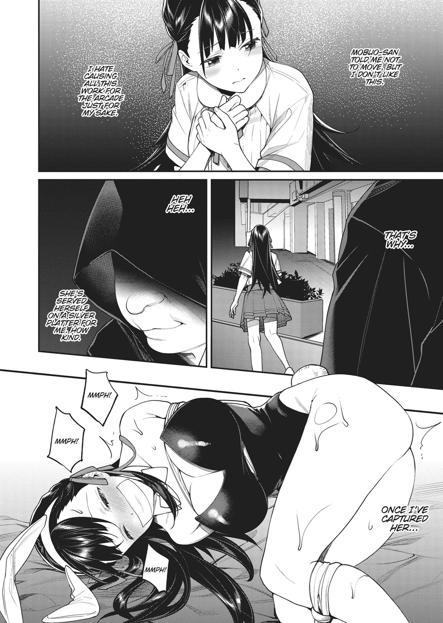 Gamer's Girlfriend - Chapter 22