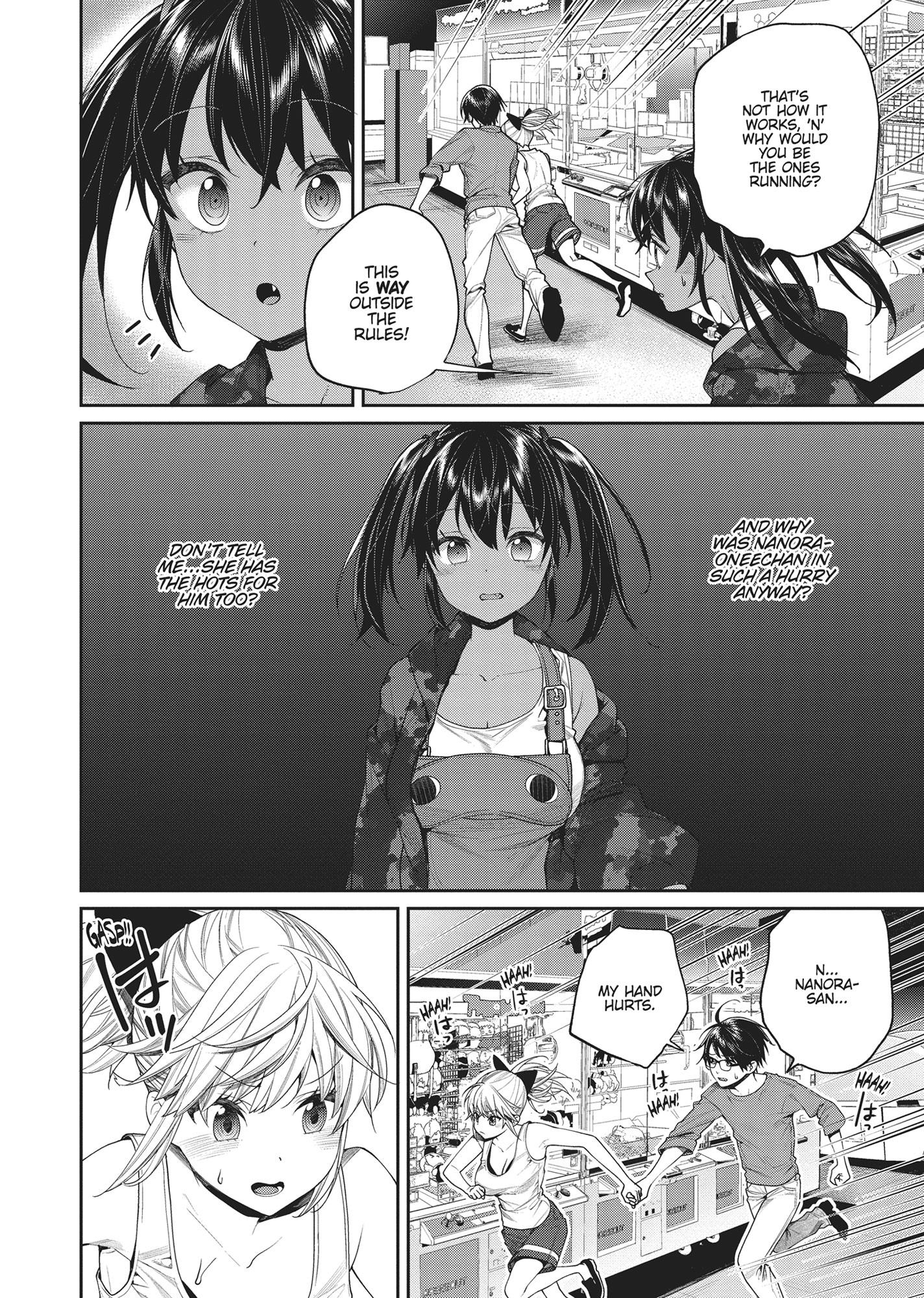 Gamer's Girlfriend - Chapter 21