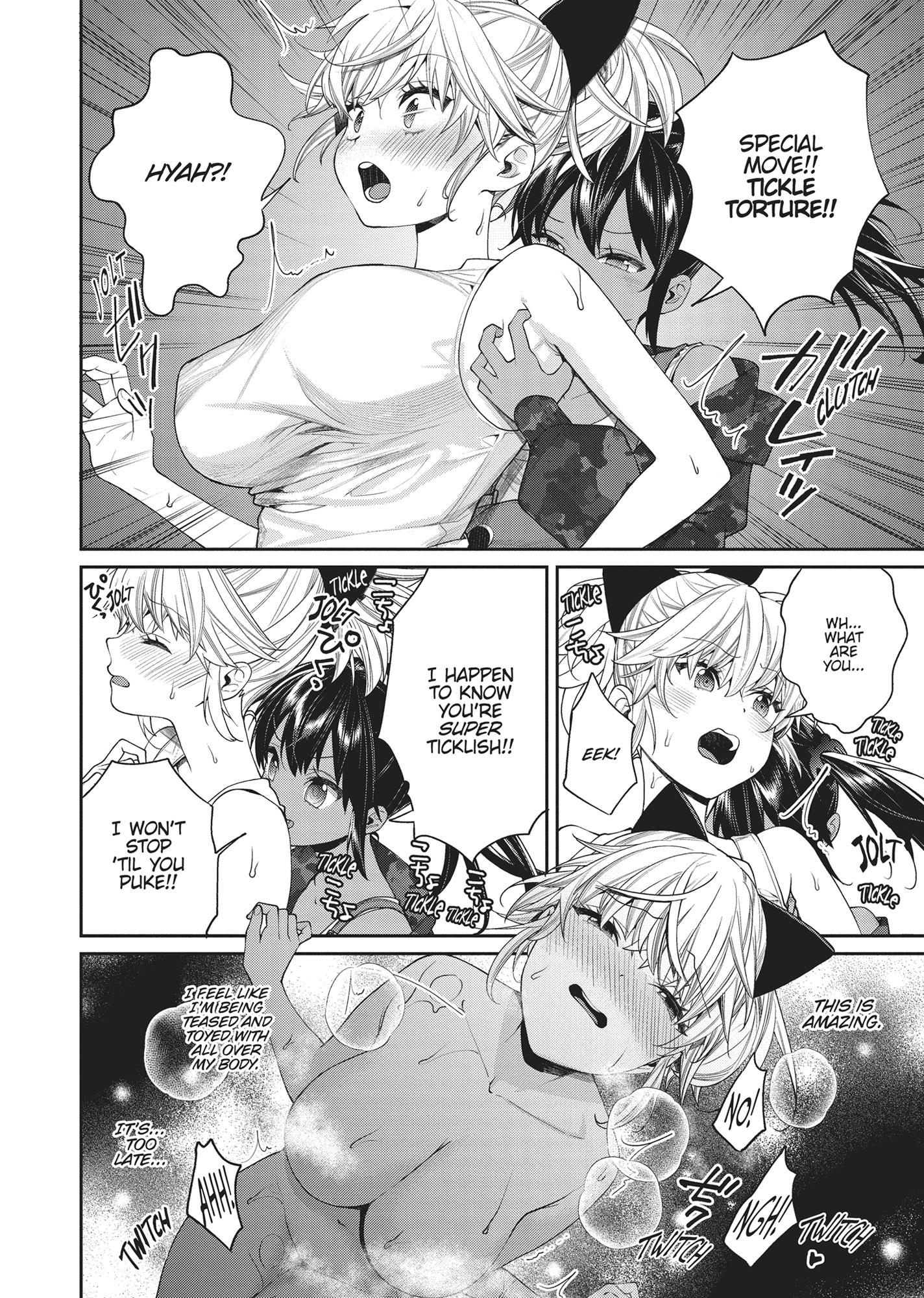 Gamer's Girlfriend - Chapter 21